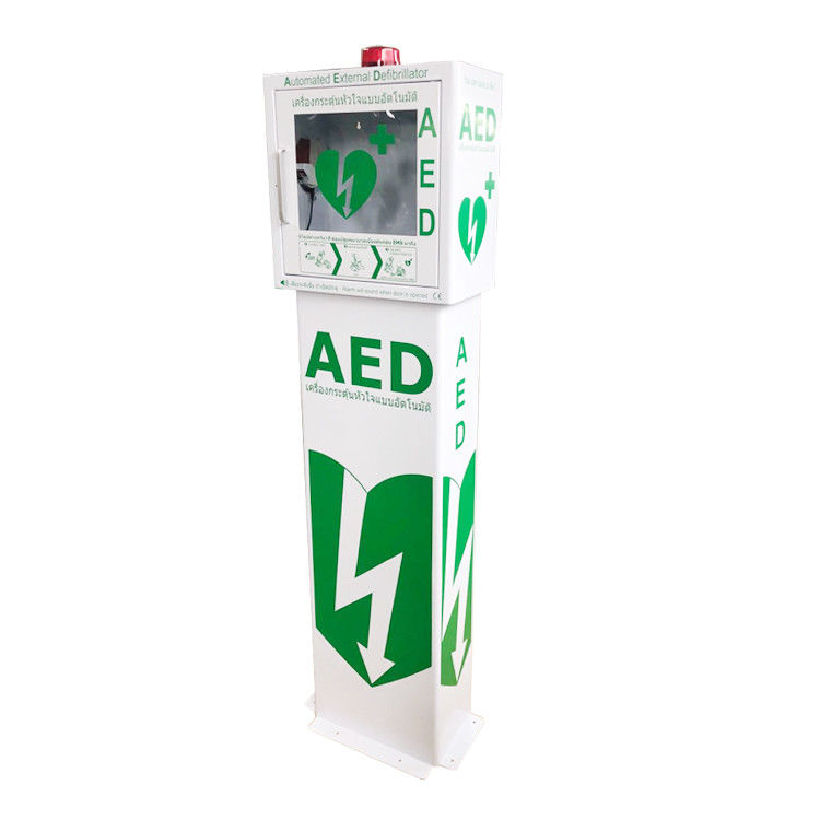Υπαίθρια θερμαμένα Defibrillator γραφεία AED, ελεύθερα μόνιμα Defibrillator γραφεία αποθήκευσης