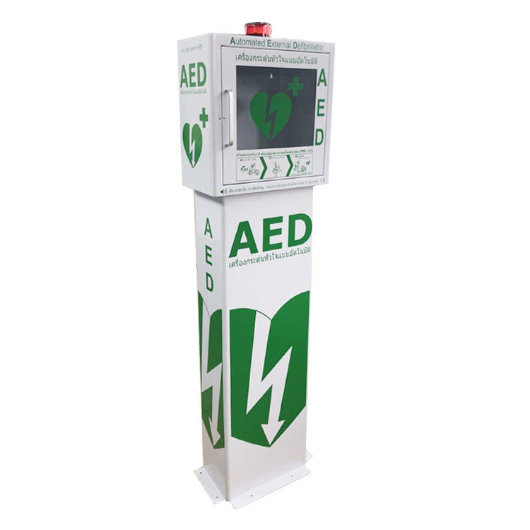 Υπαίθρια θερμαμένα Defibrillator γραφεία AED, ελεύθερα μόνιμα Defibrillator γραφεία αποθήκευσης