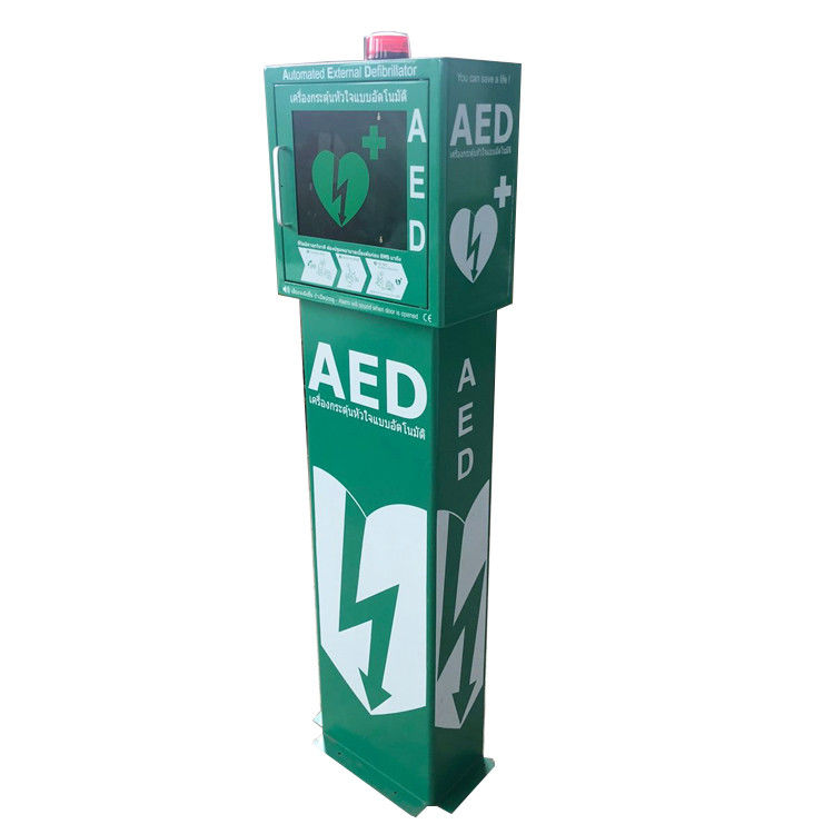 Υπαίθρια θερμαμένα Defibrillator γραφεία AED, ελεύθερα μόνιμα Defibrillator γραφεία αποθήκευσης