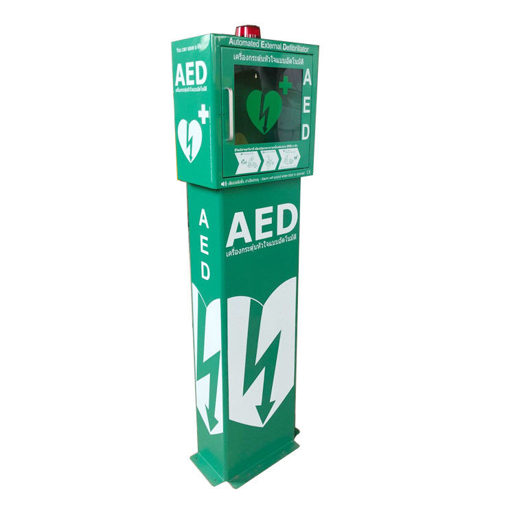 Υπαίθρια θερμαμένα Defibrillator γραφεία AED, ελεύθερα μόνιμα Defibrillator γραφεία αποθήκευσης