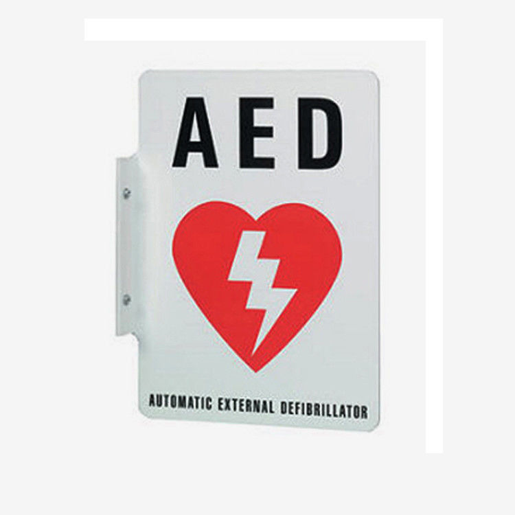 Χαρακτηρισμένο σημάδι τοίχων 2 AED τρόπων επίπεδο, σημάδι 90 βαθμού 254x177mm AED